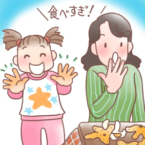 目の黄ばみ：原因と対応