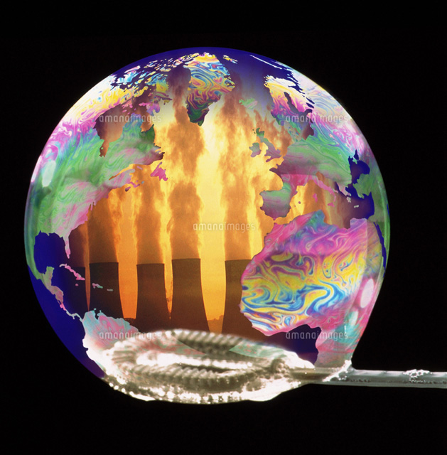 大気汚染イラスト無料イラスト・フリー素材なら「イラストAC」