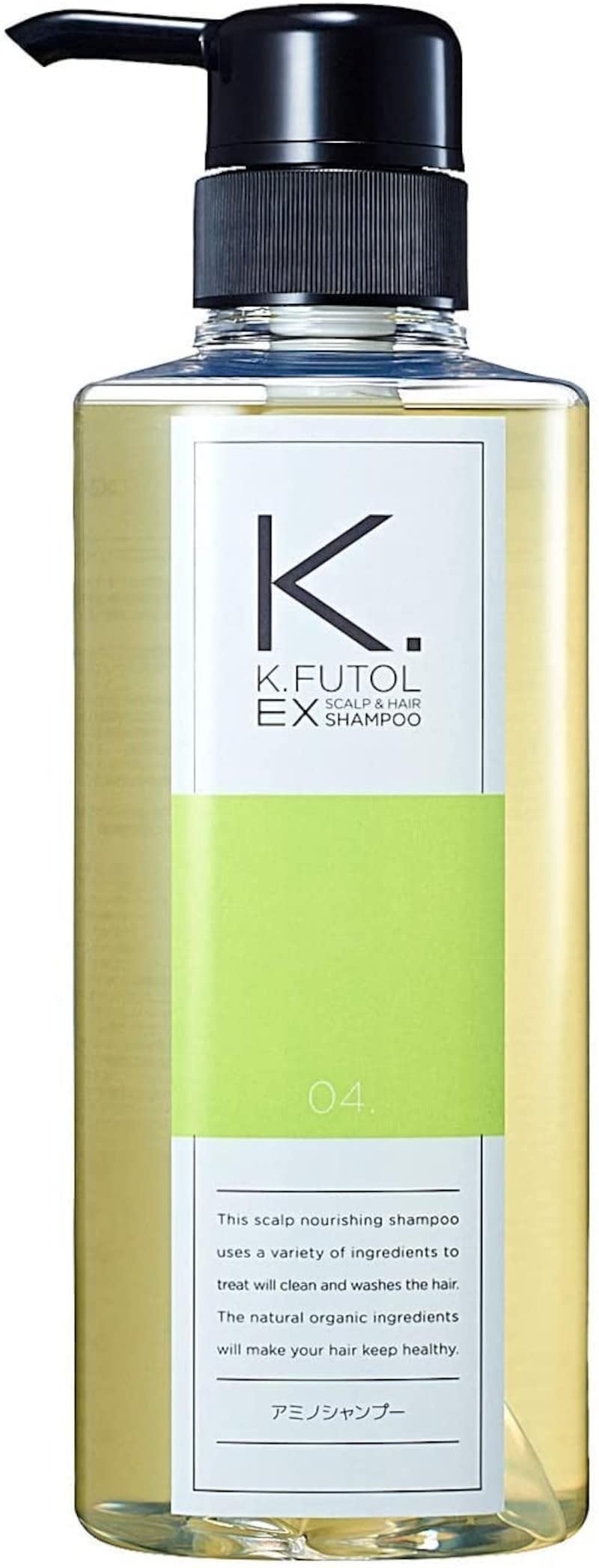 名古屋のメンズパーマ：パーマ後のお手入れガイド