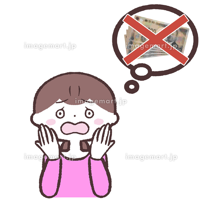 心配する母のイラスト素材47049166- PIXTA