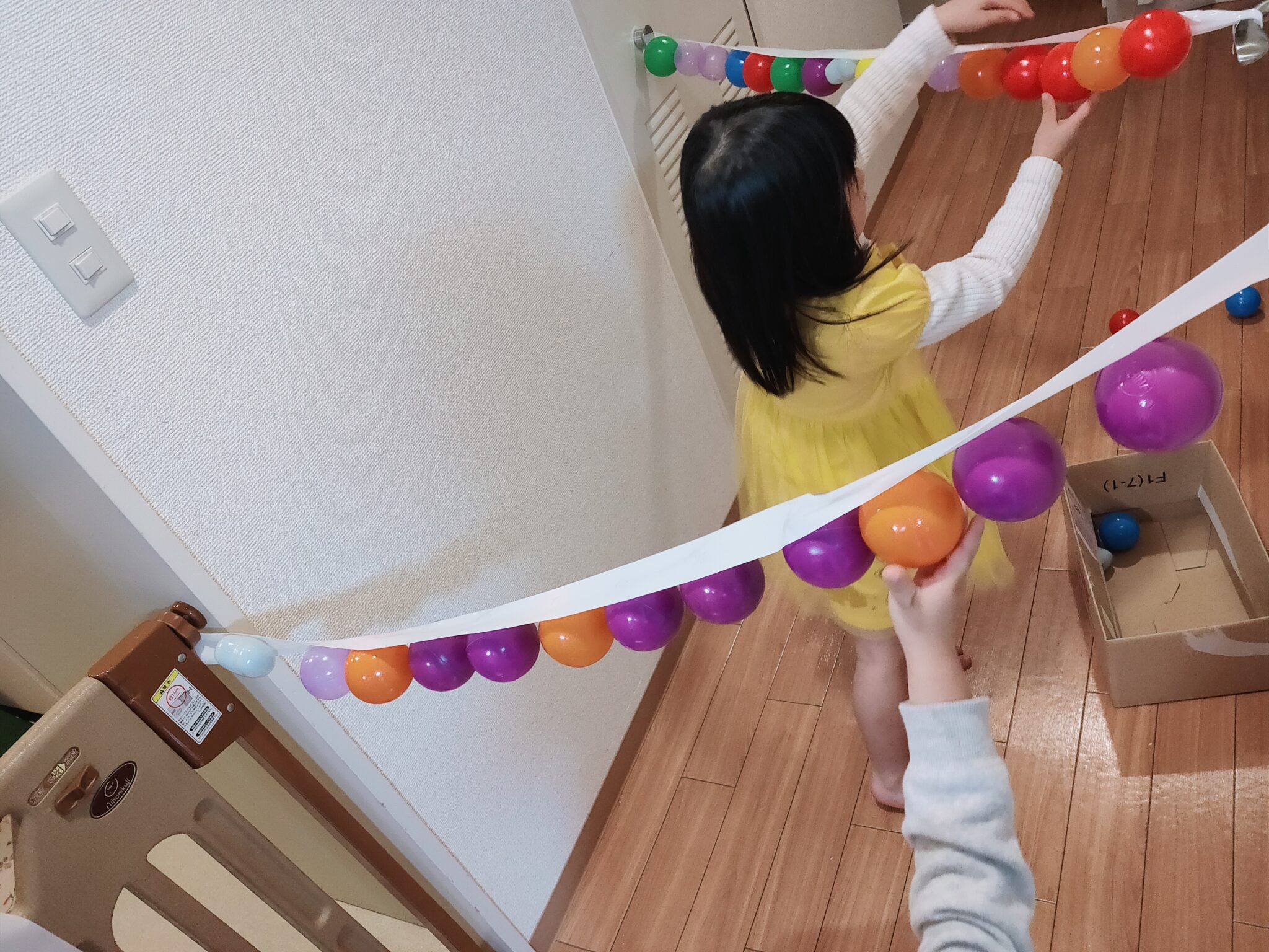 ボール遊び20選 遊び方・ねらい解説 保育士・幼稚園教諭のための情報メディア ほいくis ほいくいず