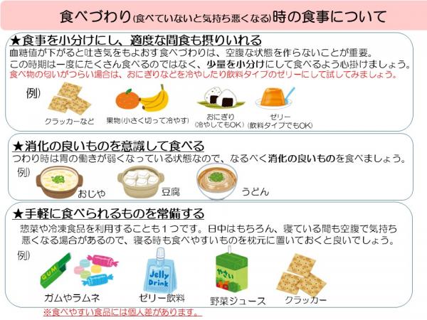 妊婦さんへのギフトにも！妊娠中のおやつにドライフルーツが最適な理由 – オルココ allcocoドライフルーツ屋