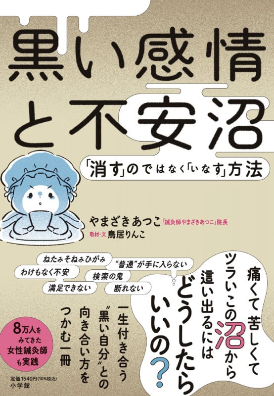 不安を消す最高の方法dream corporation 便利屋 - くらしのマーケット