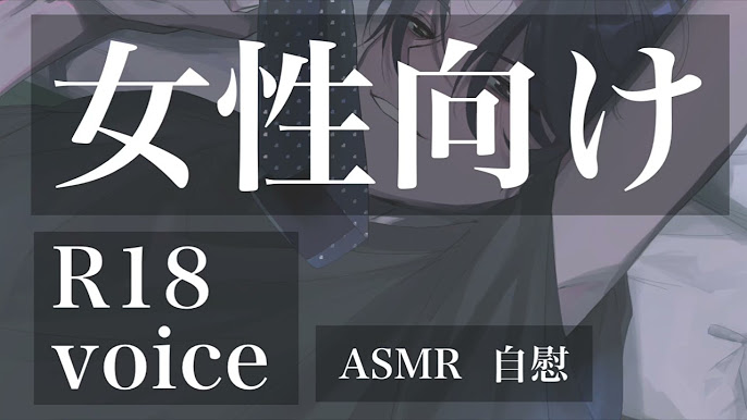 喘ぎ攻め～さわやか妄想警備員×隠れイケメン～ - 夏葉じゅん/芽獅 -