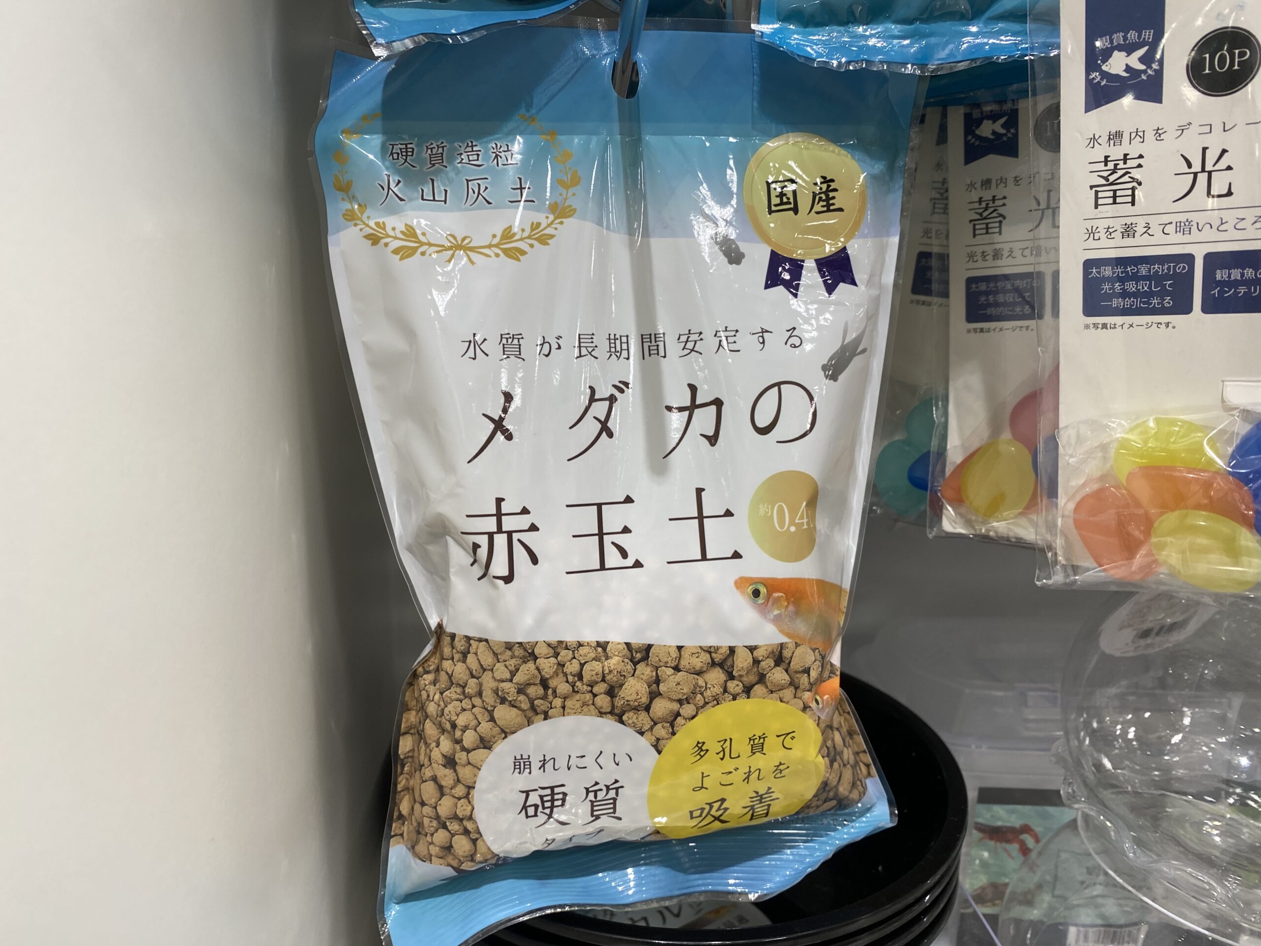 セリア まさかの活用術！「水槽用マルチホルダー」はスポンジ置きやスマホホルダーにもなる優れもの！イチオシichioshi