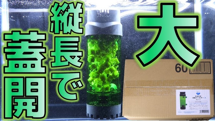 フィルタオイルフィルタ・熱交換器は大生工業株式会社