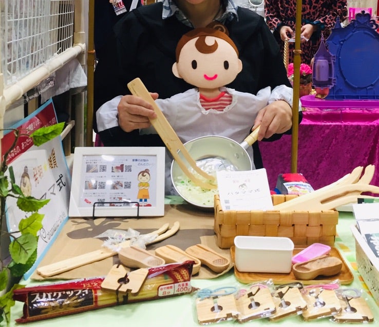 片麻痺や高齢により、箸が使いづらくなってきた方向けの工夫や箸の練習一般財団法人 多摩緑成会 緑成会病院