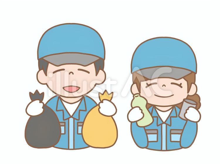 ゴミ処理場」の写真素材1,219件の無料イラスト画像Adobe Stock