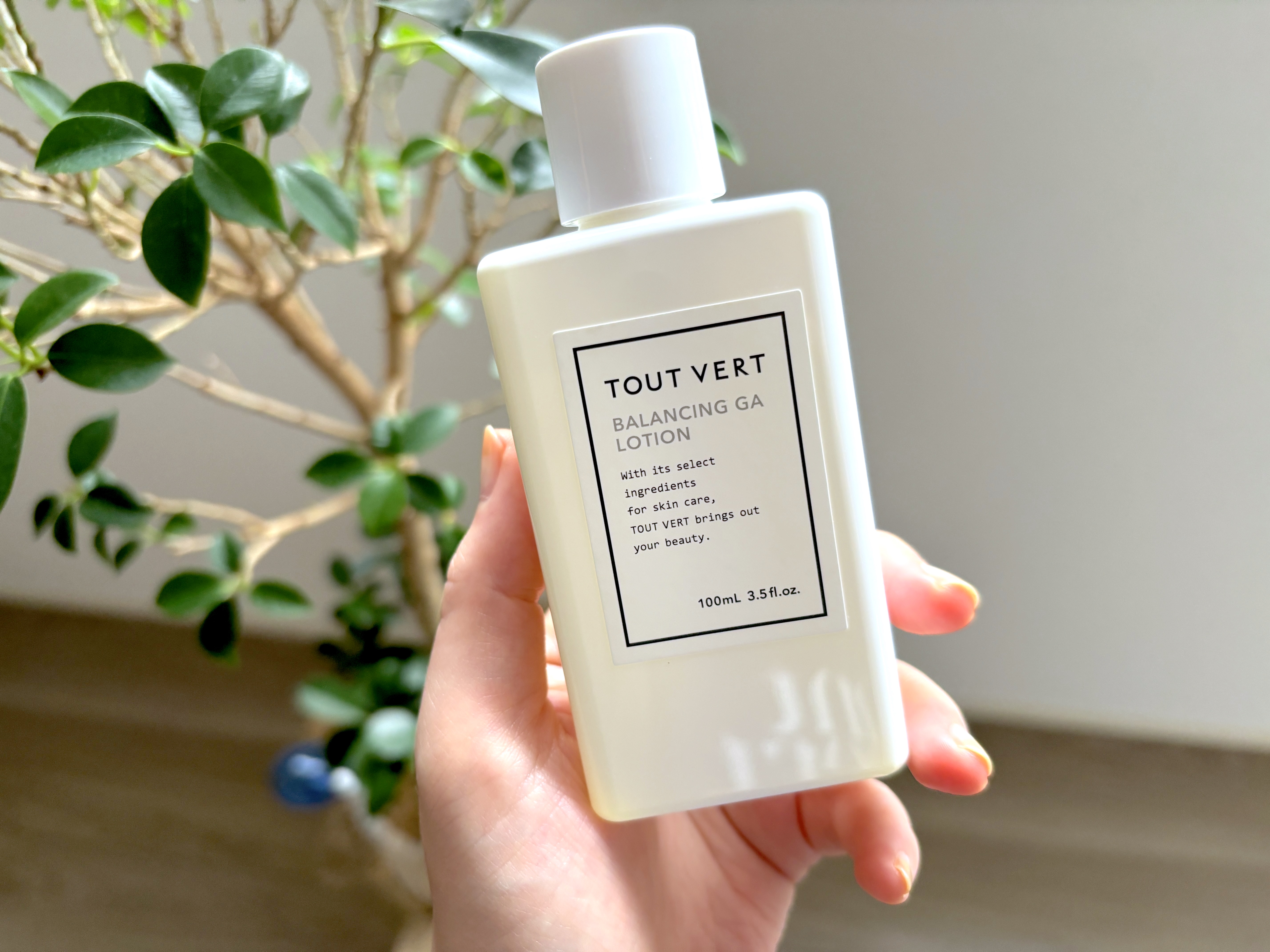 コラリッチEX口コミは？悪い口コミある？コラリッチリンクルホワイトジェルとやらせなしで効果なし・ 効かないか調査40代向けオールインワンジェルランキング！2025年8月1日オールインワン化粧品のおすすめや口コミを調査