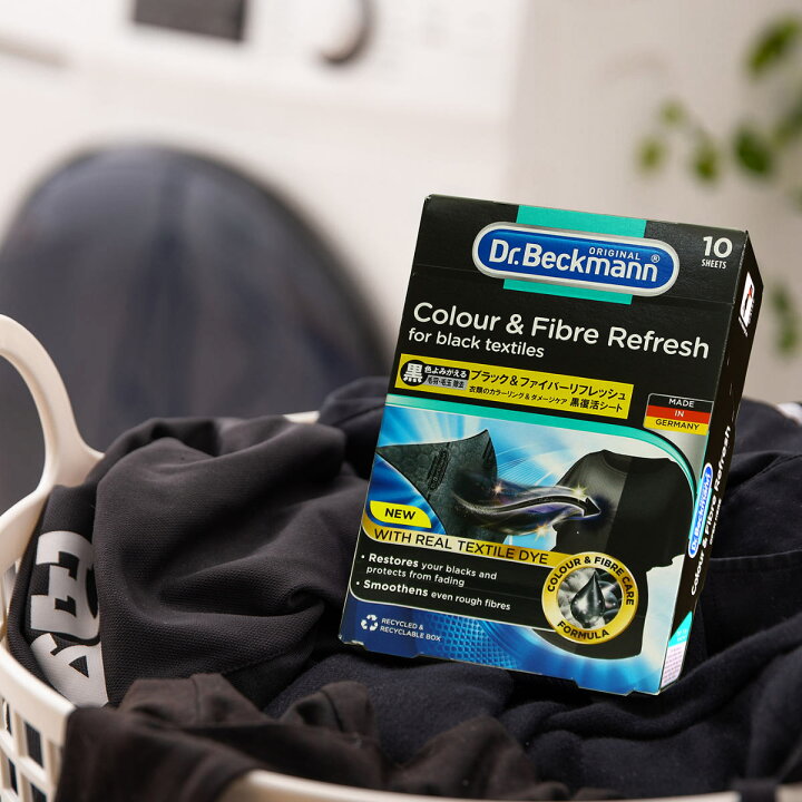 洗うたびに汚れる洗濯機』 シャープ 穴なし槽 ES-GV8D のクチコミ掲示板 - 価格.com