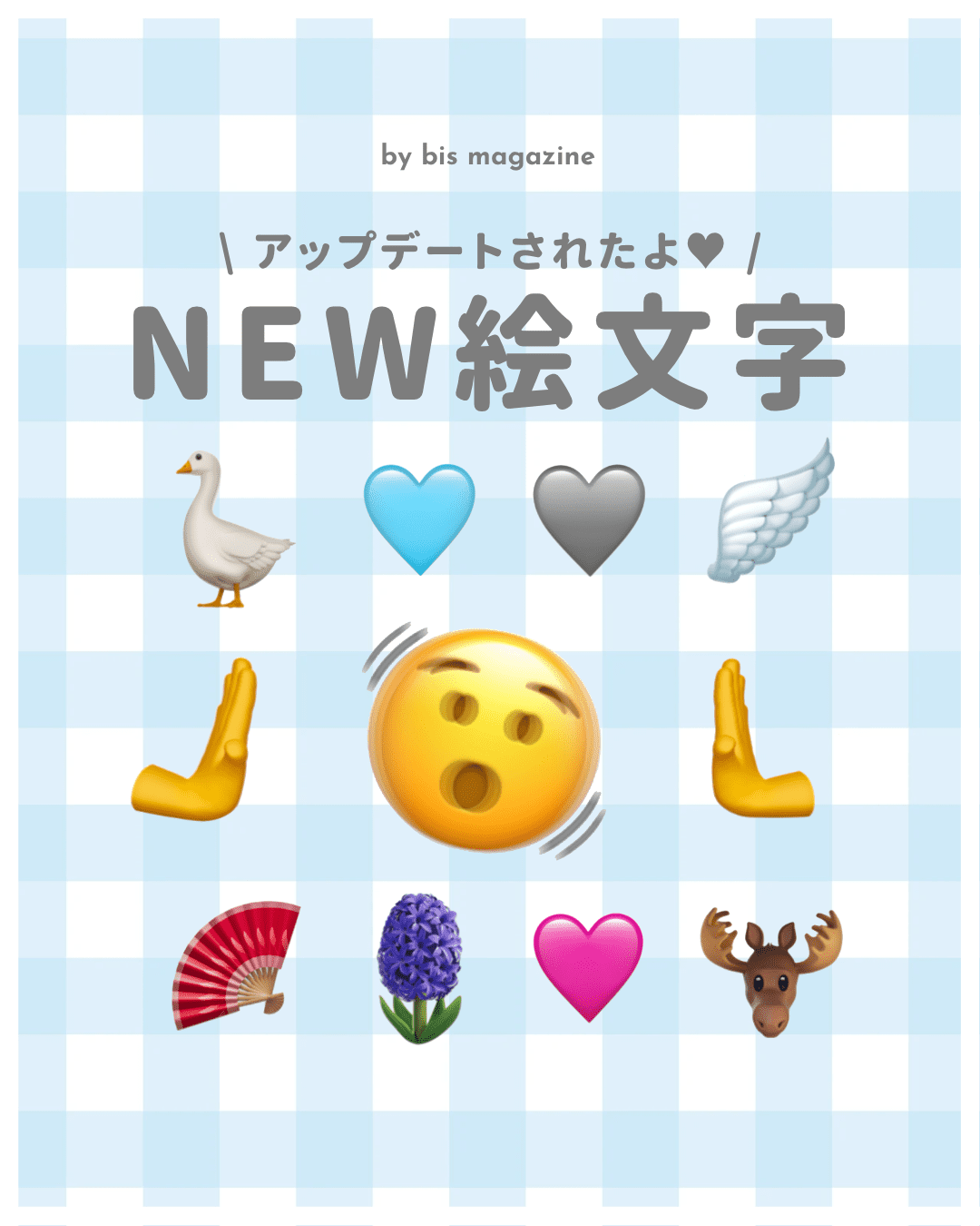 キラキラ*○゜∀。☆*。*.・+☆笑顔文字オンライン辞典