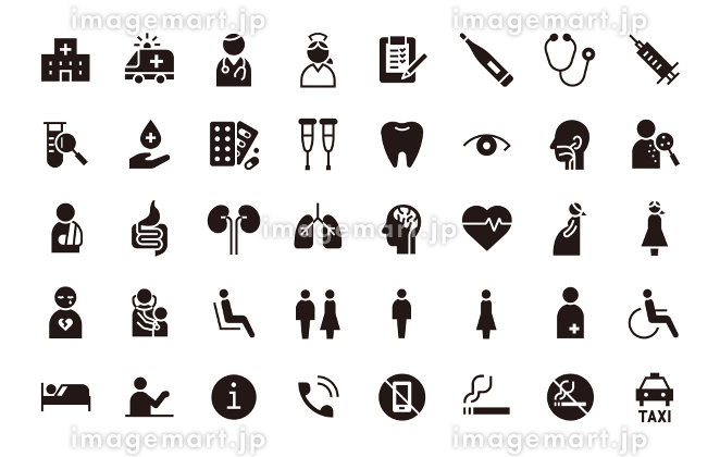 3,604 医療シンボルマーク High Res Illustrations - Getty Images医者, 医療機器, 医療従事者