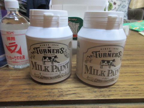 ダイソーのナチュラルミルクペイントでコースター作りcroccha