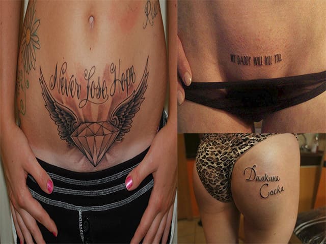 体の95%にタトゥー”英国女性、性器にタトゥーを入れる映像公開が衝撃的＝韓国報道wowKorea ワウコリア