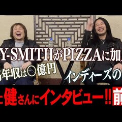 ハイスタ 新ドラマー加入を電撃発表「ZAXくんです」 恒岡章さん死去から2年半、本格始動へ - ライブドアニュース