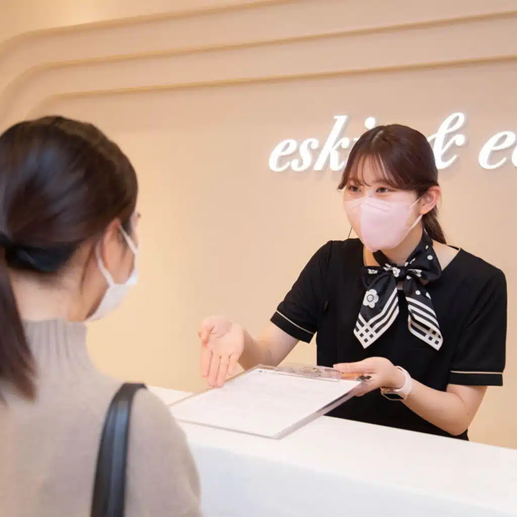 岡山 美容外科 INO BEAUTY CLINIC ―イノ ビューティークリニック―