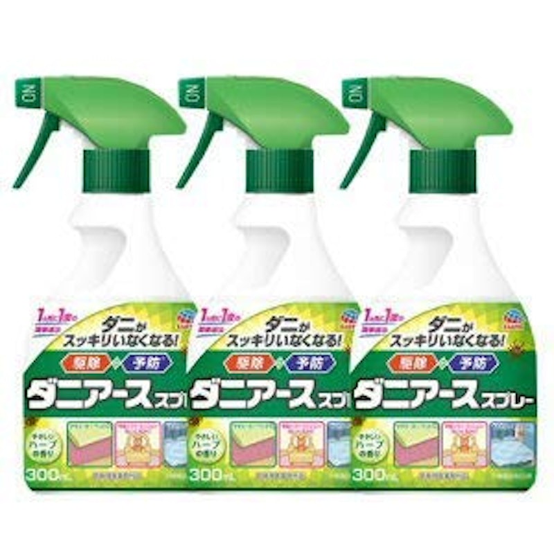 猫に寄生するノミにはどう対処すればいい？効果的な駆除・対策・予防法をわかりやすく解説プレミアムドッグフード・キャットフードのGPN