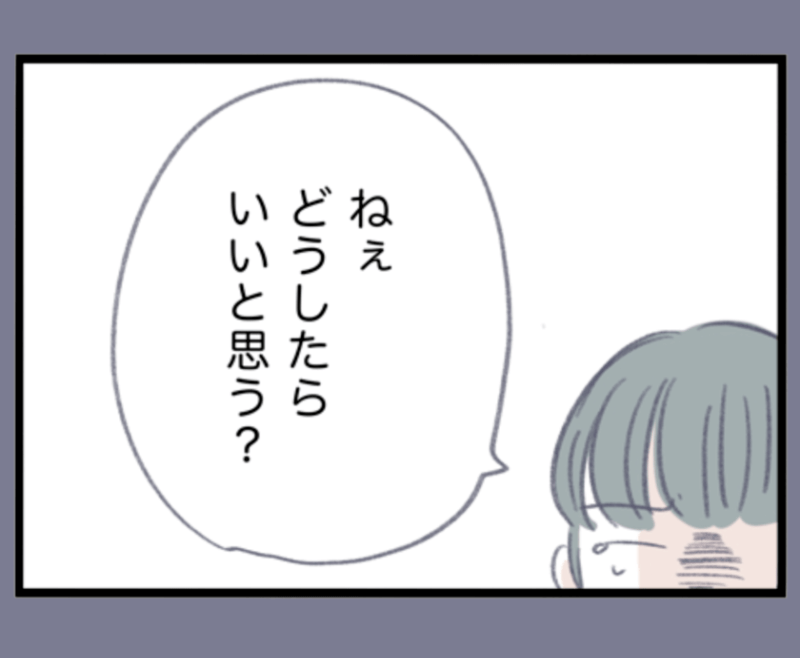 入園式・入学式】に脱ネイビーな「白＆ベージュスーツ」も素敵！＜名古屋ママスナップ＞｜VERY