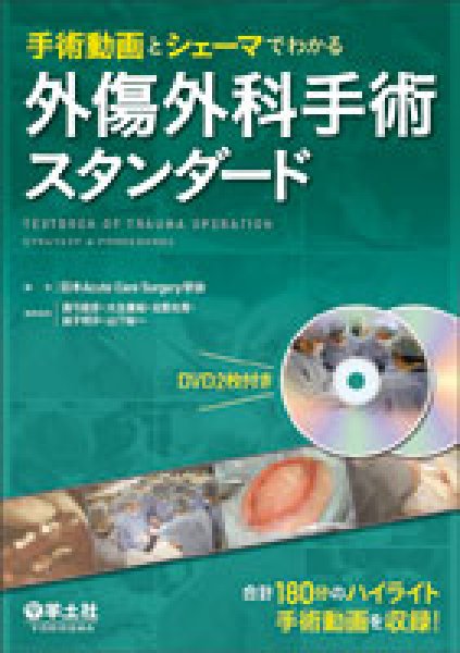 シェーマイラスト無料イラスト・フリー素材なら「イラストAC」