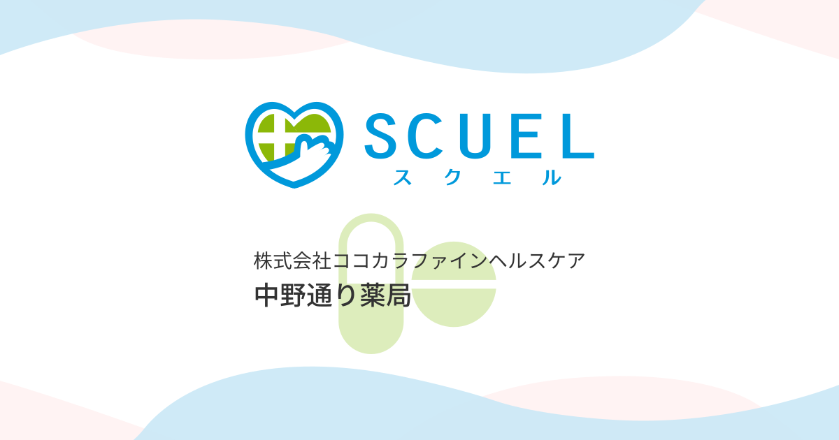 中野ヘルスから怒号が…」世界ナンバーワンの筋肉美を決める大会を52歳で制した遅咲きの狂い咲き松本美彦 | FITNESS