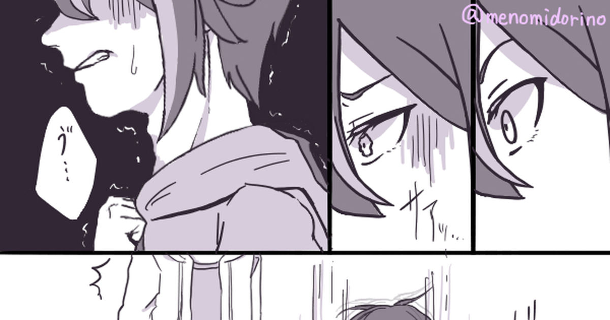 体調不良 体調わ類くんまとめ - いぶりがっこのイラスト - pixiv