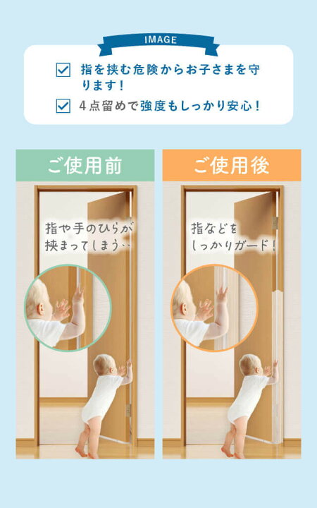 擦り傷 擦過傷 擦過傷 元町・中華街の内科「ソージュ山下町内科クリニック」