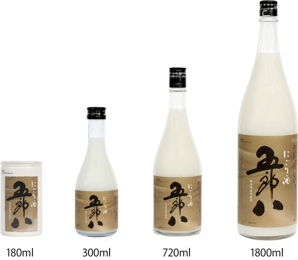 ファイル:菊水刀：刀身と拵え.jpg - Wikipedia