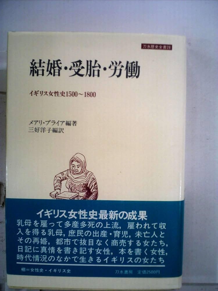 メンズエステの中古が安い！激安で譲ります・無料であげます｜ジモティー