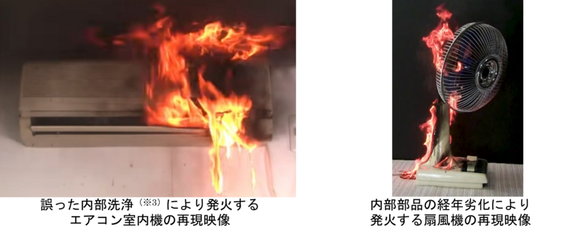 扇風機つけっぱなしは本当は危険？知っておきたい正しい使い方電力ナビ