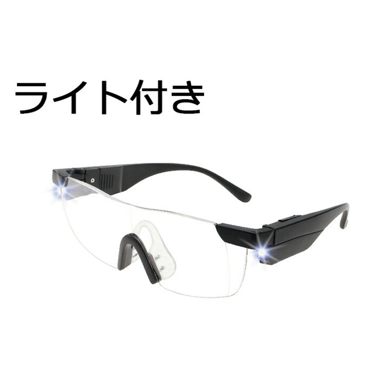 老眼鏡 読書用メガネ」の人気商品一覧安い商品を通販サイトから探す - 価格.com