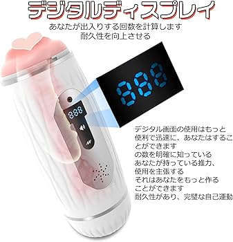 100均の材料だけで気持ちいいオナホを自作する3つの方法！ | happy-travel[ハッピートラベル]