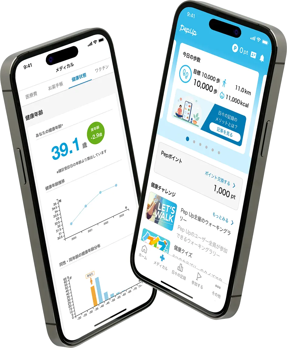 韓国ドラマ クリーニングアップドラマBS11 イレブン 全番組が無料放送