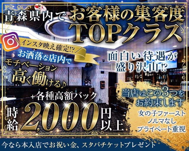 キャスト日記「. . 6名様ありがとうございます🌟 沢山のお酒幸せ(*ˊ꒳ˋ*) ワイン久々に」（2022/09/02