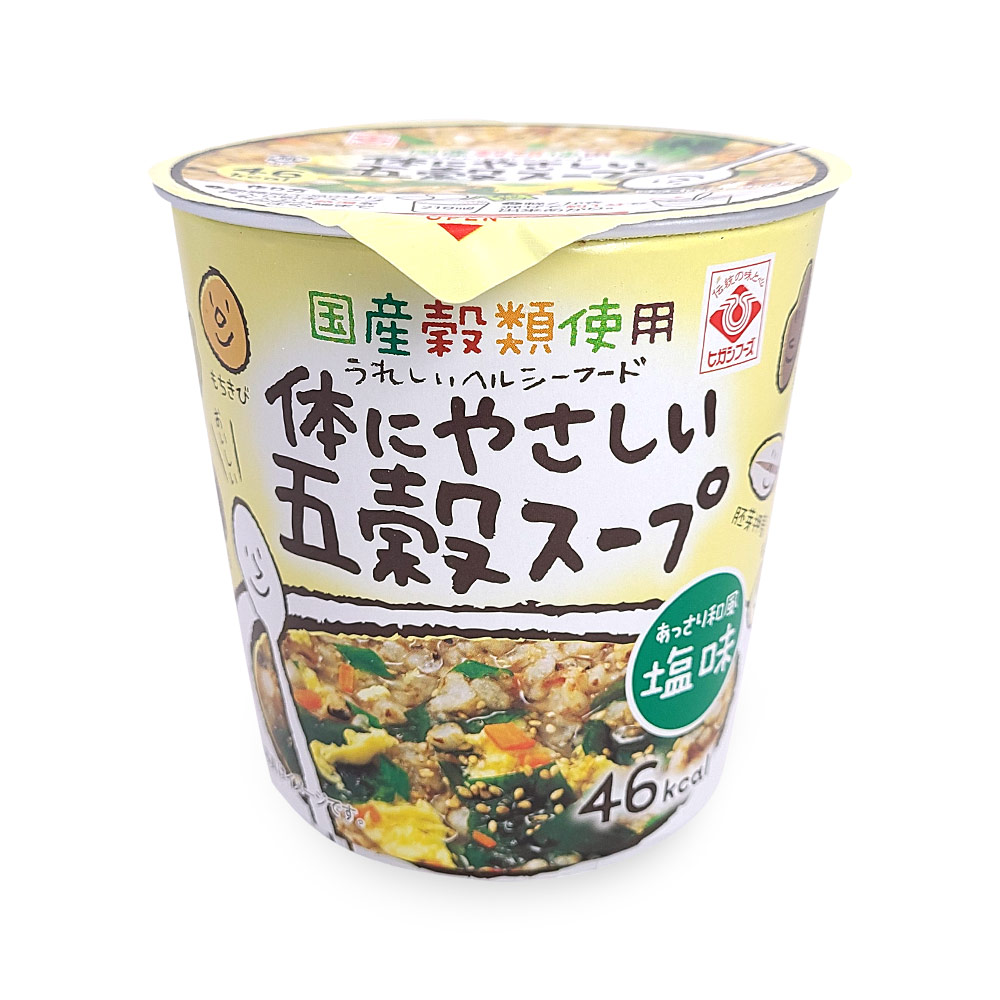 カップスープのおすすめ人気ランキング 2025年マイベスト