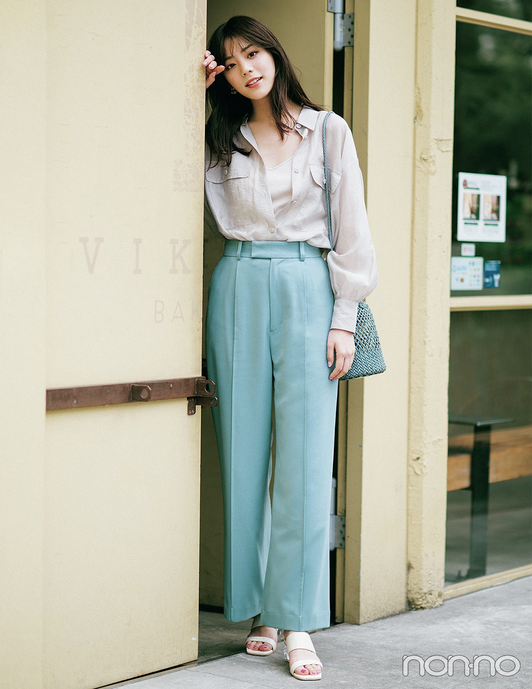 オーラ診断青・ブルーの性格・恋愛・相性・職業