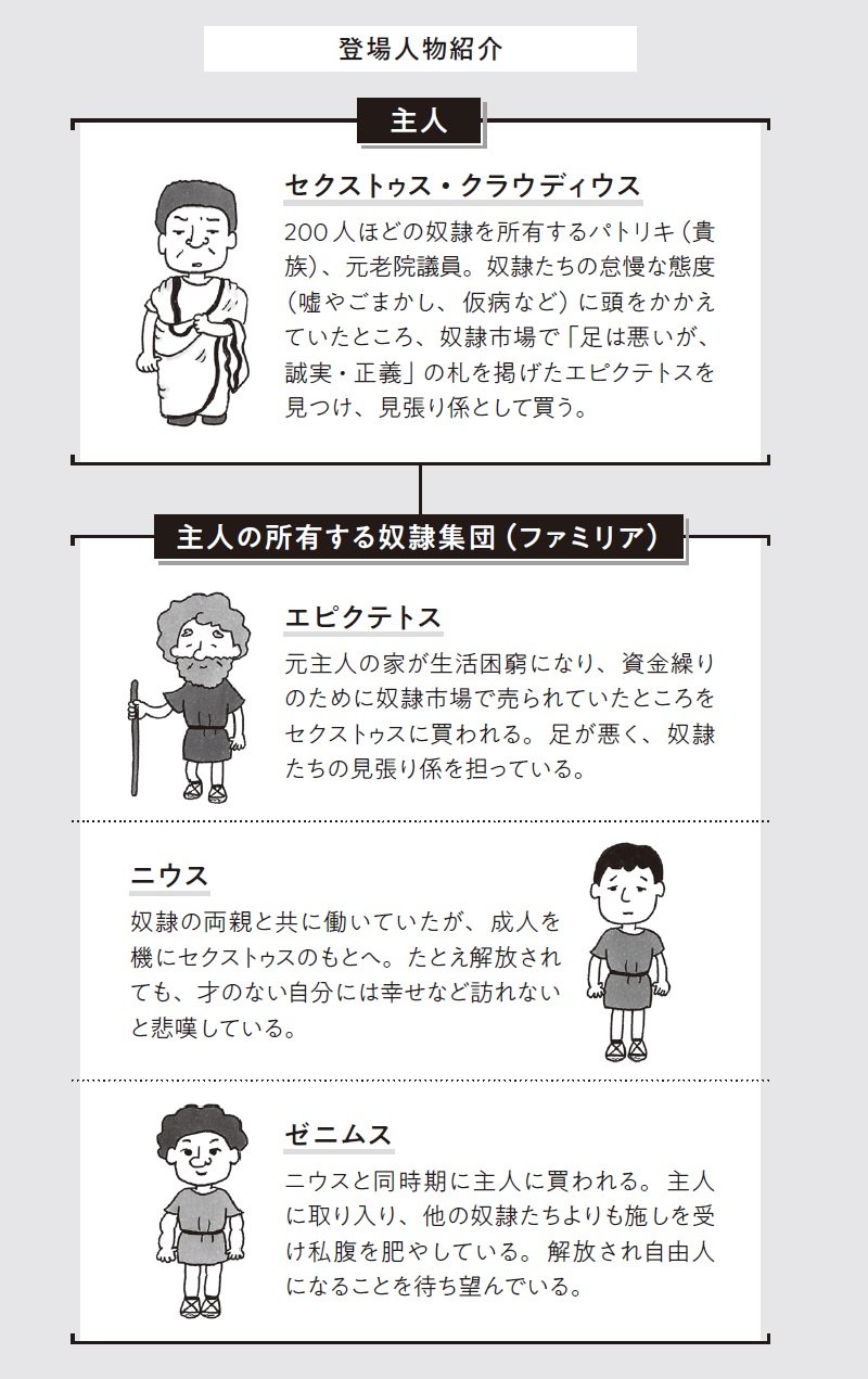なぜ、すぐ感情的になるの？」精神的に幼い人と楽に関わる２つのコツ - スポーツナビ
