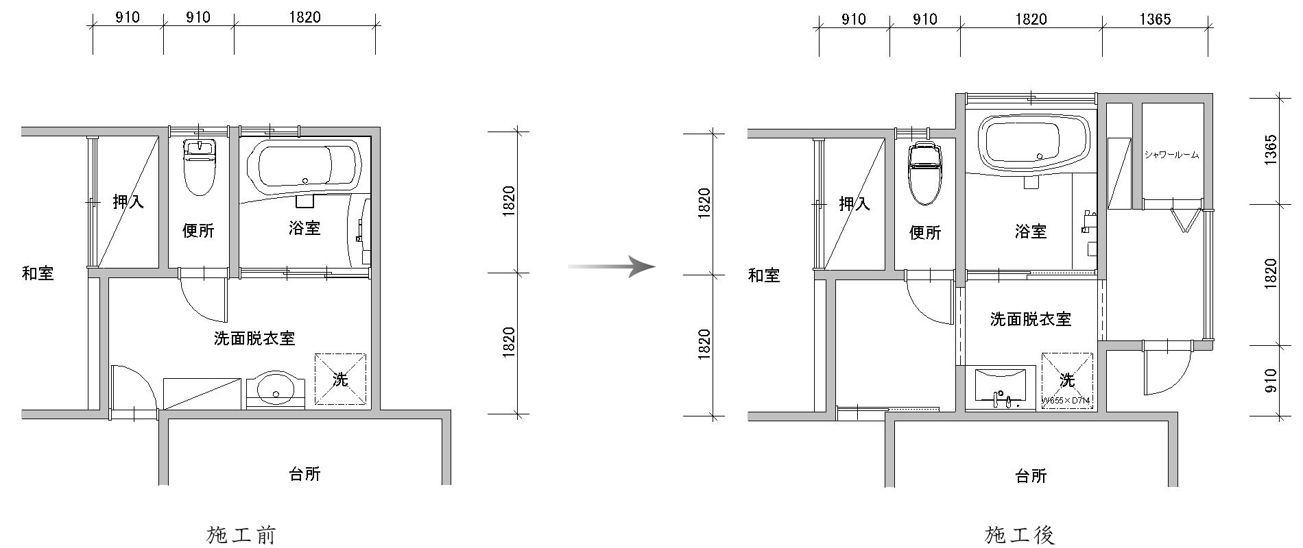 排水溝蓋 ふた 排水溝 カバー プール シャワールーム 更衣室 温泉 抗菌 すべり止め パラレルステップ みずわ工業 オーダー サイズ 幅150mmから170mm 長さ 1mBuyee