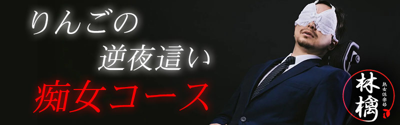 青森りんご☆送料無料☆訳ありりんご有袋ふじ10キロ28-40玉 発送は5月10日頃から | 有袋ふじ