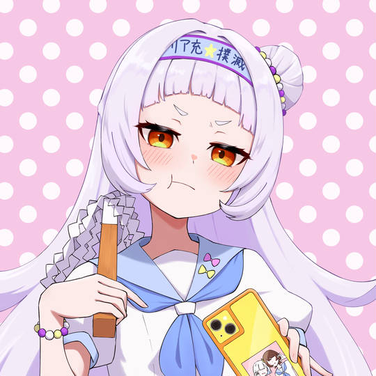 リア充撲滅委員会つくりませんか?❤全1話作者: の連載小説テラーノベル