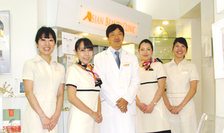 アジアン美容クリニック 公式 l 美容整形・美容外科