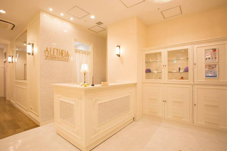 アリシアクリニックの医療脱毛の口コミ・評判はどうか実際に使う効果ある機械についてBeauty Summary