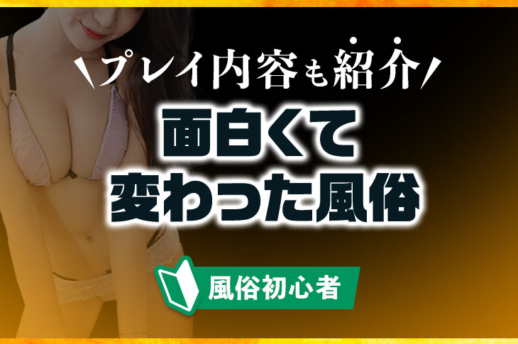 2023年4月からリニューアル工事に入る下町風俗資料館、その魅力をあらためて振り返る。最後の特別展「明治・大正・昭 | たいとう文化マルシェ