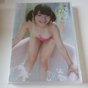 Amazon.co.jp: 62741) 星野希 希の課外授業