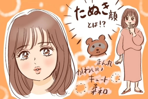 Pin by doppo on spring 22Character design, Book art, Wonderland