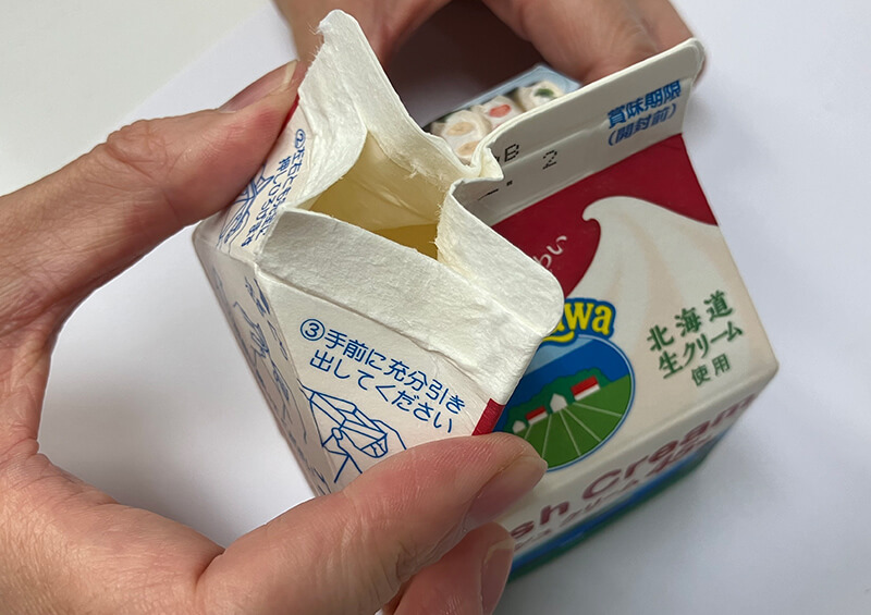 秒で出来る、生クリームホイップ格闘技 初心者・ダイエット・フィットネスジム トイカツ道場