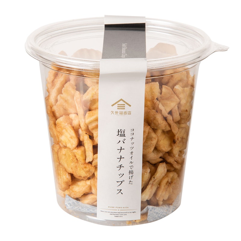 バナナチップスの糖質とカロリーが1秒でわかる！ダイエット向き？はると3ヵ月で-10kg 食べ痩せ