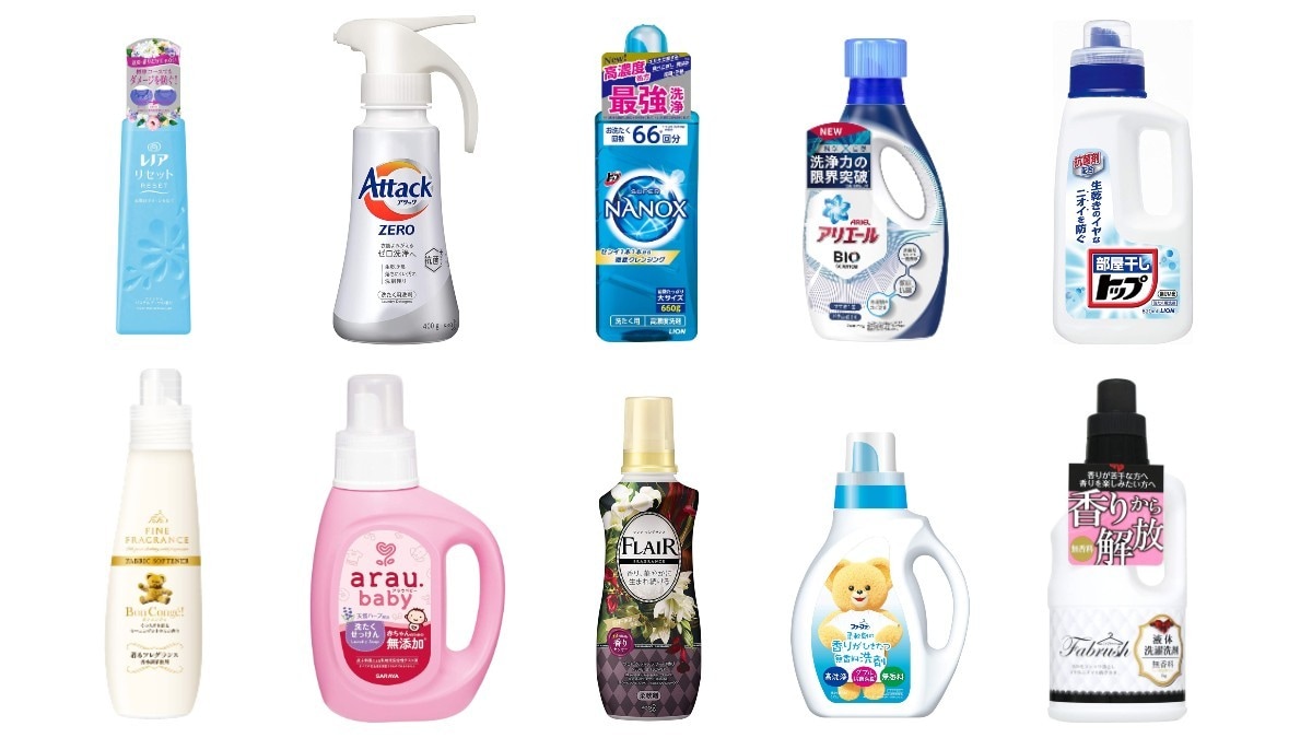 Aroma Mix アロマミックスアロマリッチライオン - 柔軟剤のソフラン