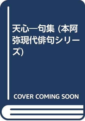 2024年最新】真弓あずさの人気アイテム - メルカリ