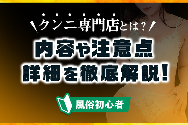 下町風俗資料館 （東京都台東区） 懐かしの下町を再現 - おでかけたいむす