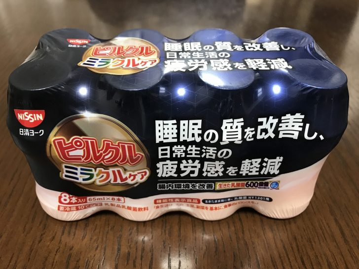 ヤクルト1000に続け 睡眠改善ドリンク続々 人気どこまで？毎日新聞